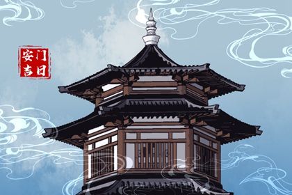 2025年农历闰六月廿七安门吉利吗？ 今日装大门吉利吗？