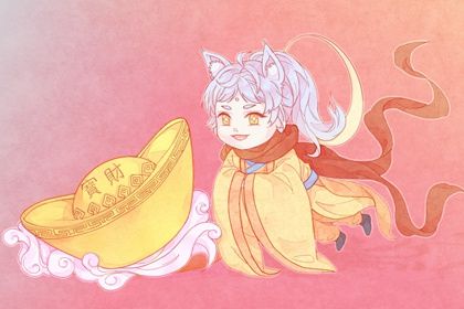 2025年08月12日开业合良辰吉时吗？ 开业是否是好日子？