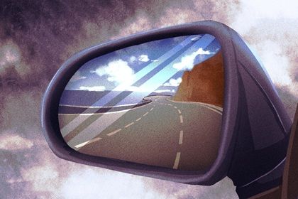 2025年农历闰六月十八提车符不符合黄道吉日 买新车吉日宜忌查询