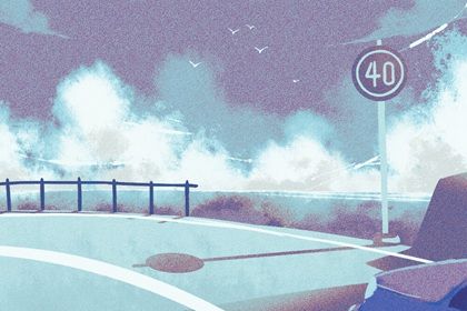 2025年农历闰六月十五提车是黄道吉日不？ 今日买新车好吗