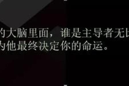 林徽因命运密码：她如何从命理中的不利走向巅峰
